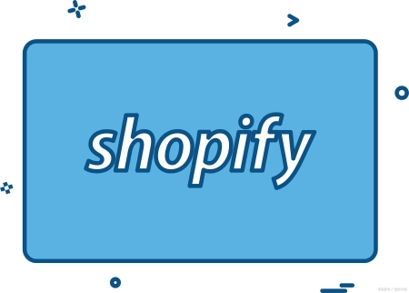 shopify开店推广（shopify怎